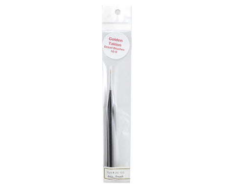 Atlas Brush Golden Taklon 10/0 Ultra Mini Brush - ABS255-10/0