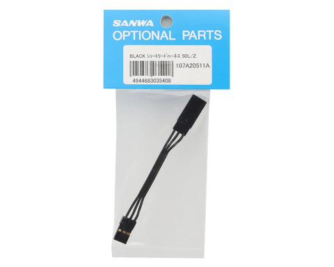 Sanwa/Airtronics Servo Extension (Black) (50mm) - SNW107A20511A