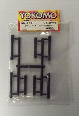 YOKOMO RTD TIE ROD SET #SD-207