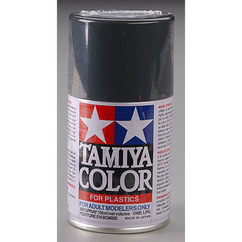 Spray Lacquer TS-4 German Grey - TAM85004