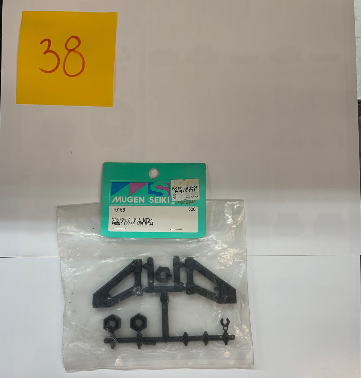 Mugen Seiki Front Upper ARM MTX - T0156