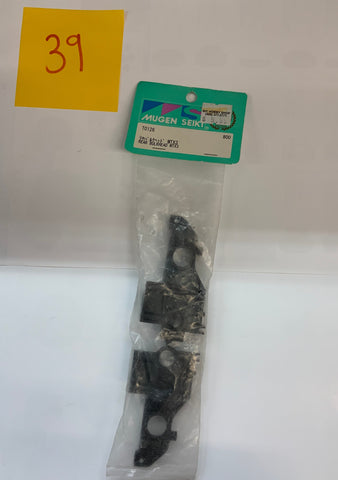 Mugen Seiki Rear Bulk Head MTX - T0126