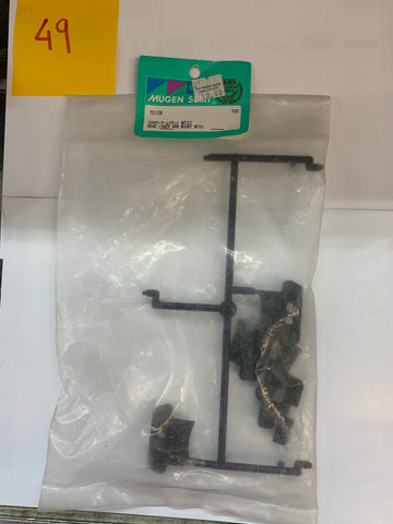 Mugen Seiki Rear Lower Arm Mount MTX - T0128