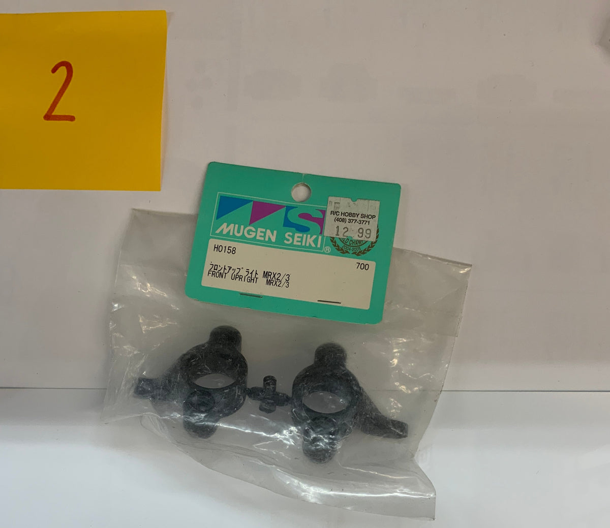 Mugen Seiki Front Up Right MRX2, MRX3  - MUGH0158