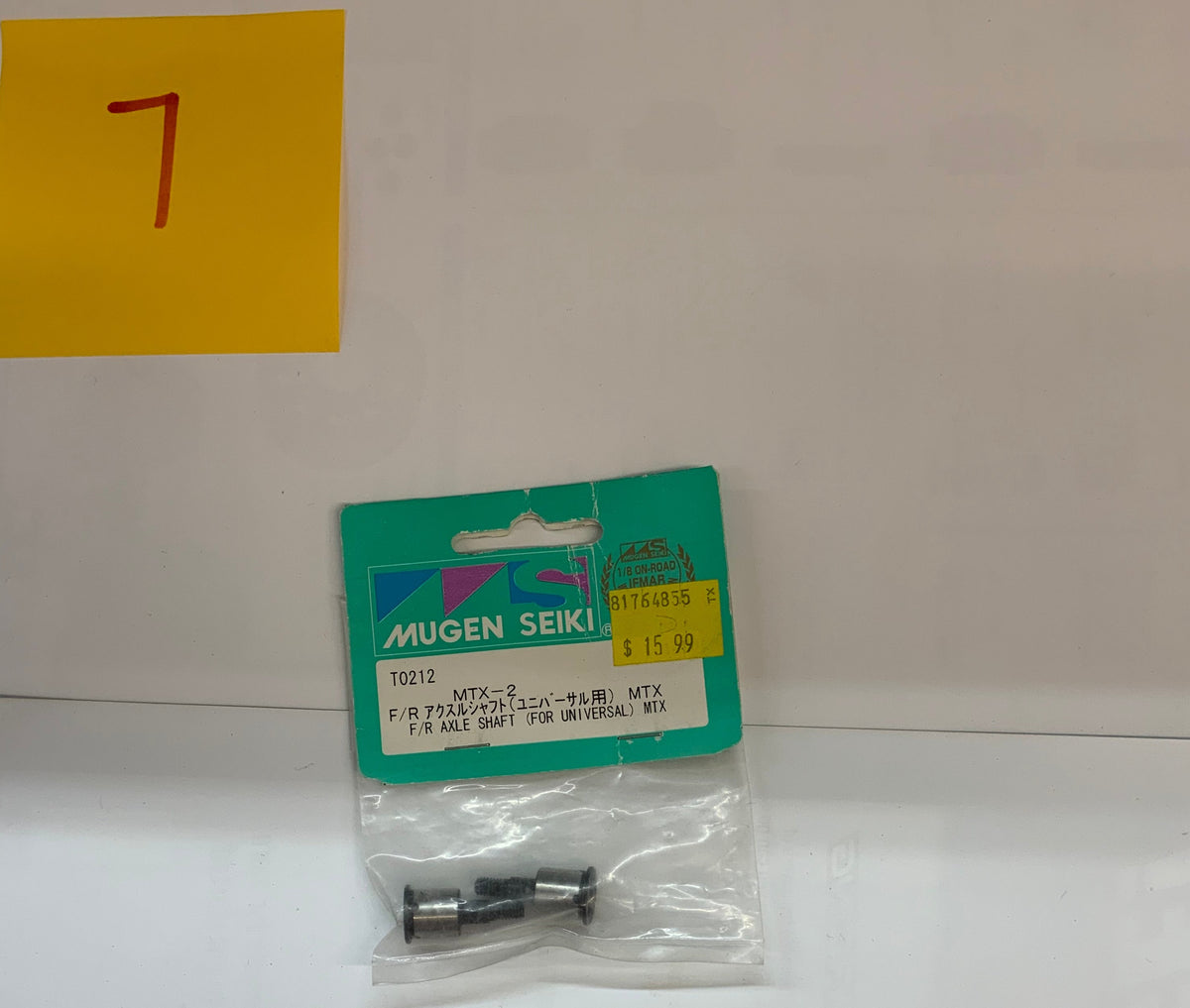 Mugen Seiki F/R Axle Shaft (For Universal) MTX - T0212