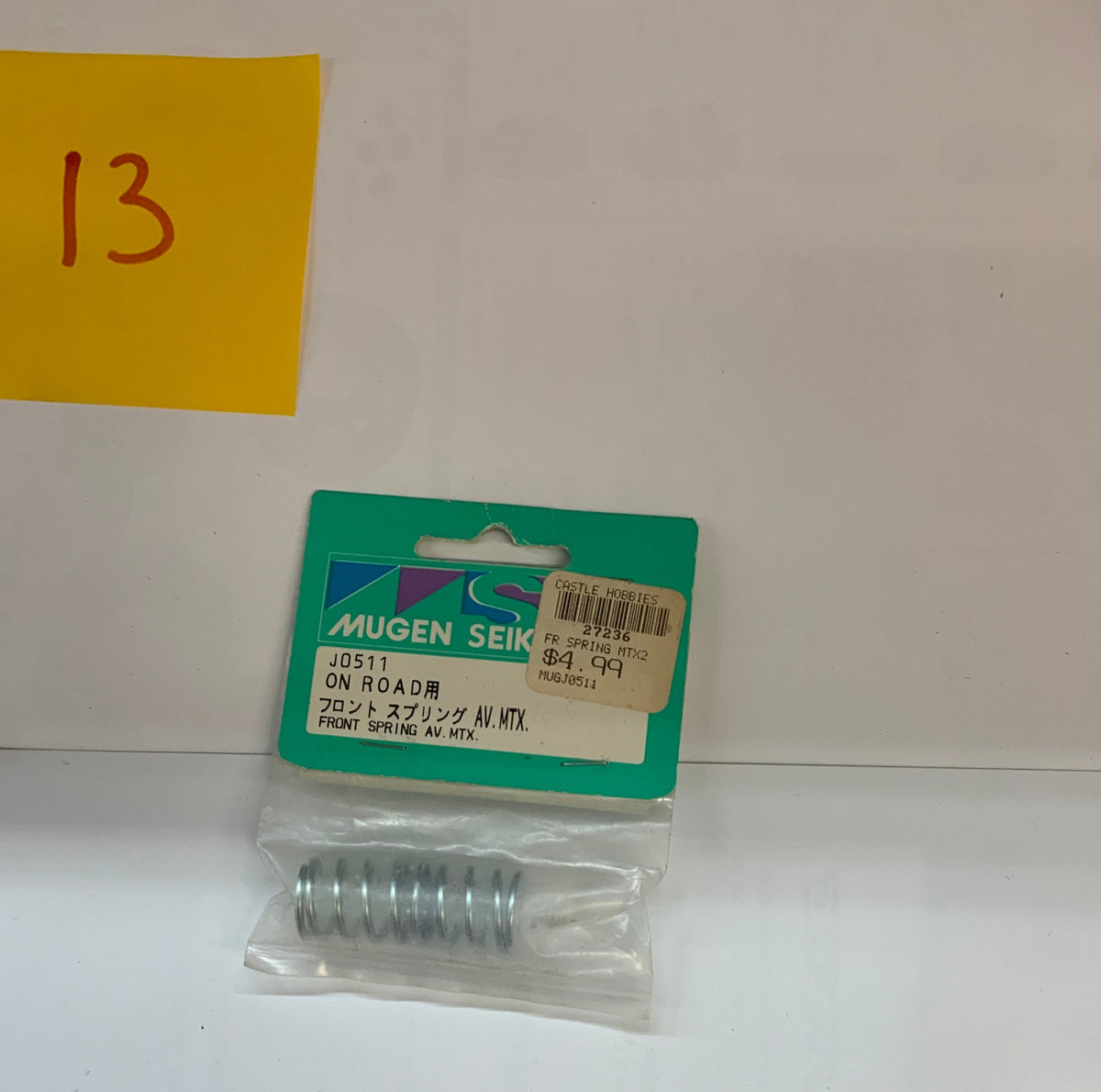 Mugen Seiki Front Spring AV MTX - J0511