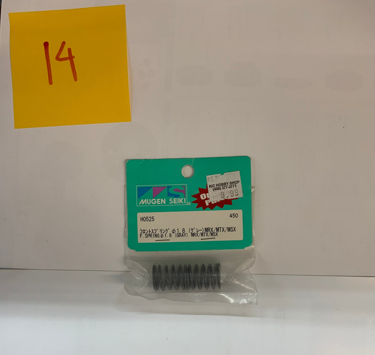 Mugen Seiki Front Spring 1.8 MRx4 - H0525
