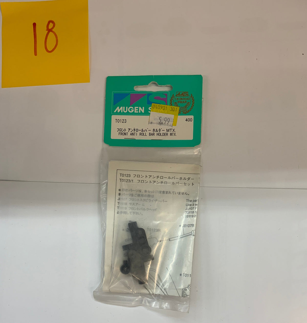 Mugen Seiki Front Anti Roll Bar Holder MTX - T0123