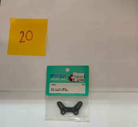 Mugen Seiki Rear Damper Stay MRx4 - H0567