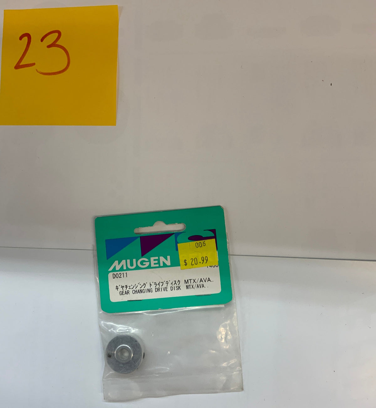 Mugen Seiki Gear Changing Drive Disk MTX - D0211