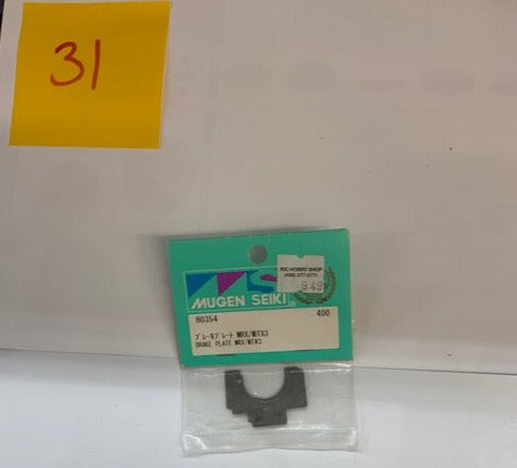 Mugen Seiki Brake Plate MRx4 - H0354