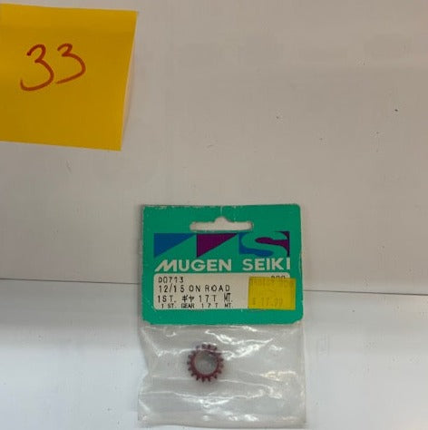 Mugen Seiki Gear 17T MT - D0713