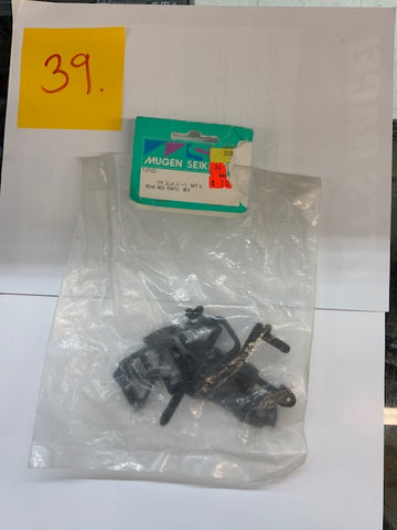 Mugen Seiki Rear End Parts MTX - T0103