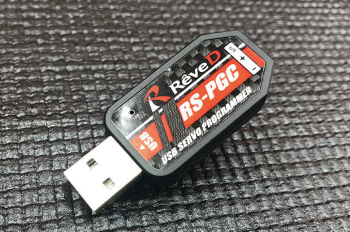 Reve D USB PROGRAMMER (RS-PGC)