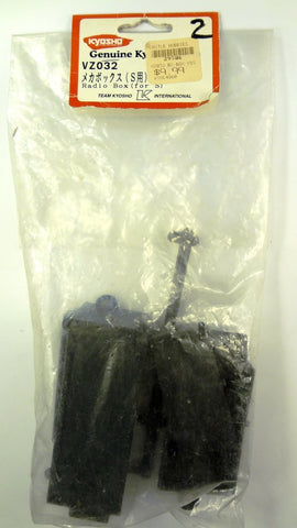 RADIO BOX ( For V-1 S )